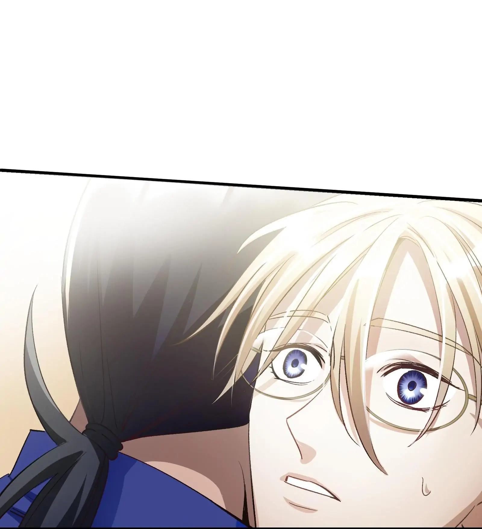 Read Do Not Perceive chapter 21 image 34 on Lezhin