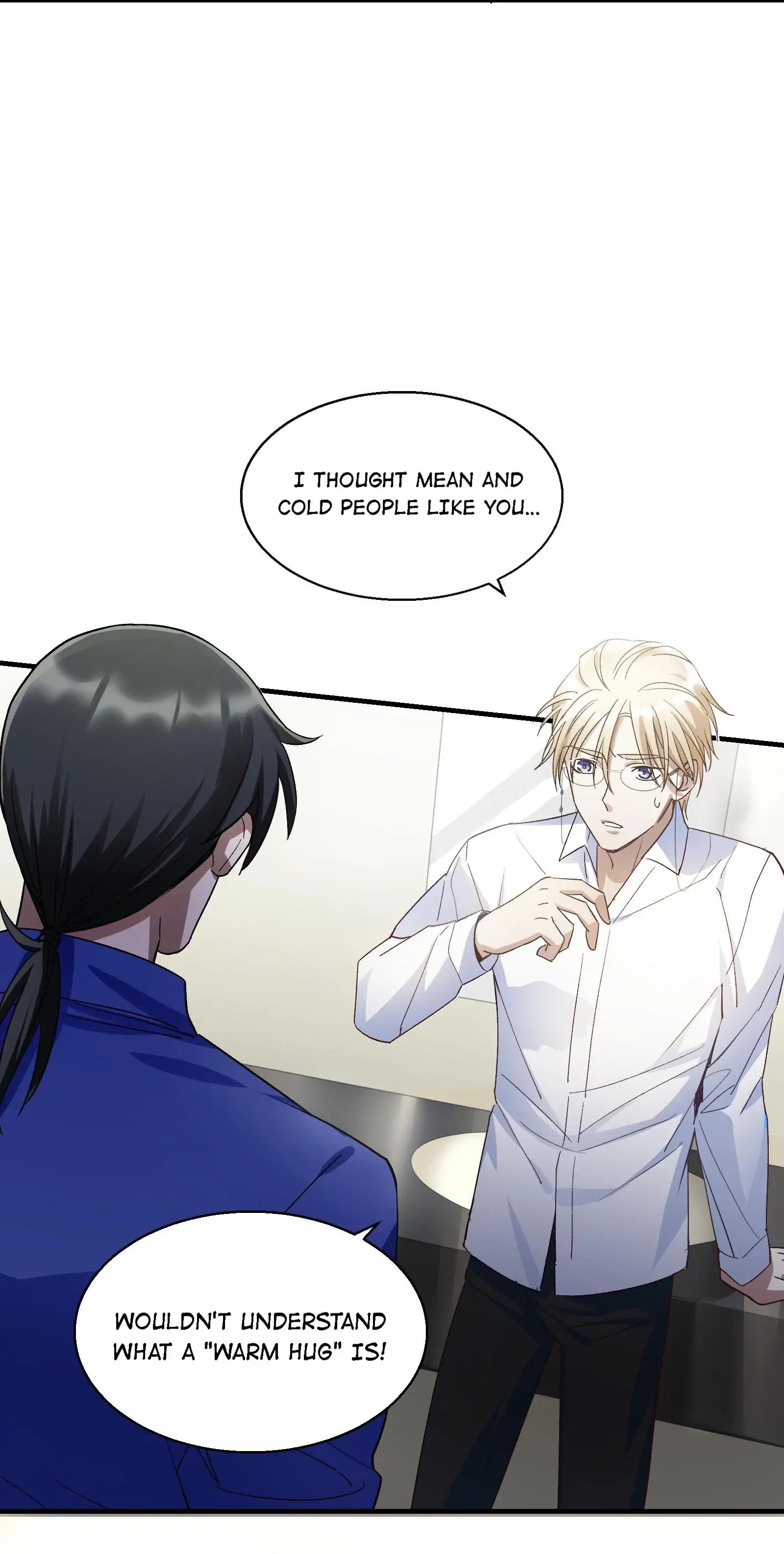 Read Do Not Perceive chapter 21 image 36 on Lezhin