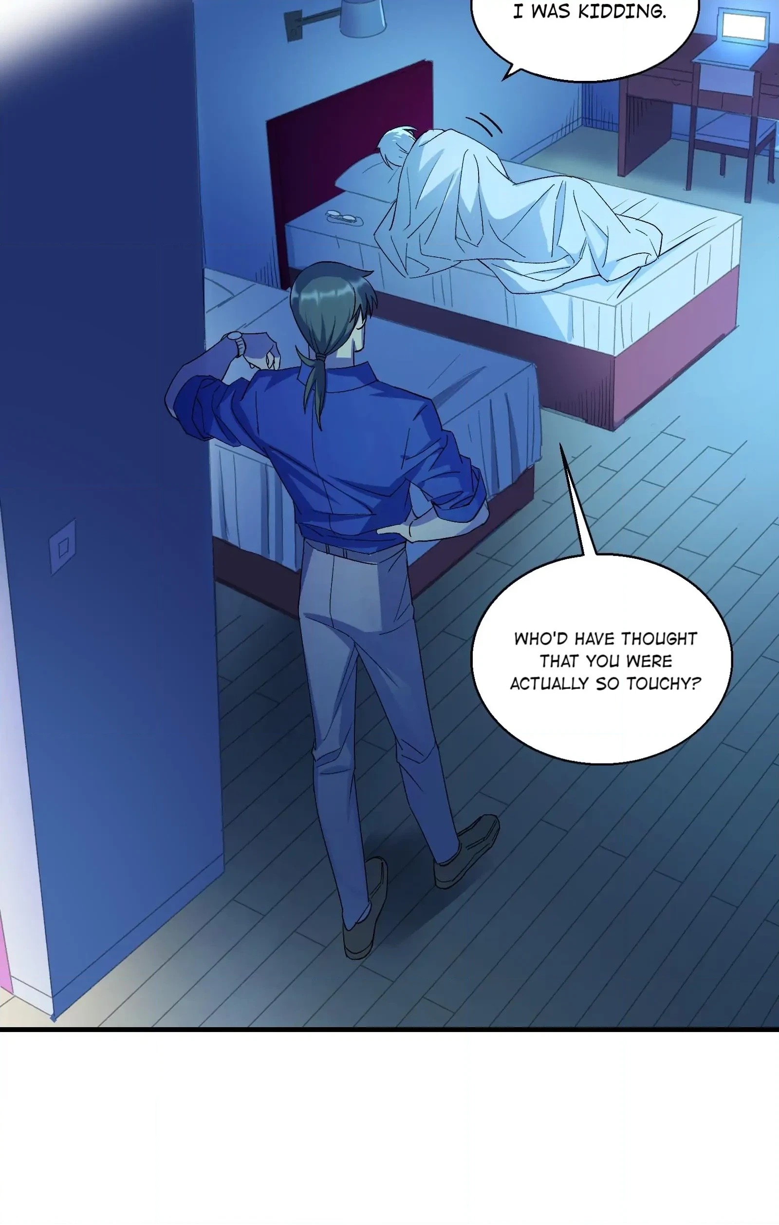 Read Do Not Perceive chapter 21 image 39 on Lezhin