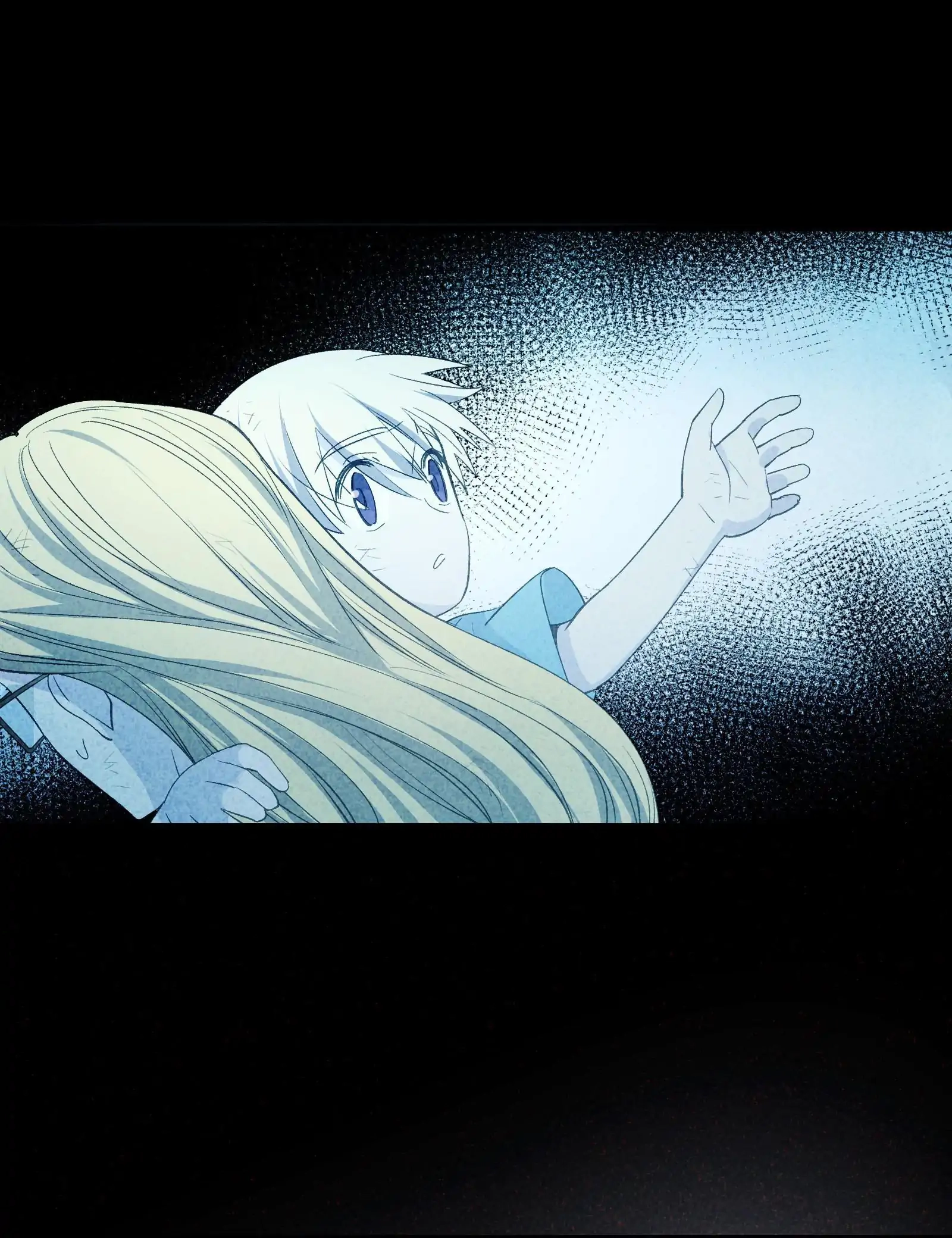 Read Do Not Perceive chapter 21 image 7 on Lezhin