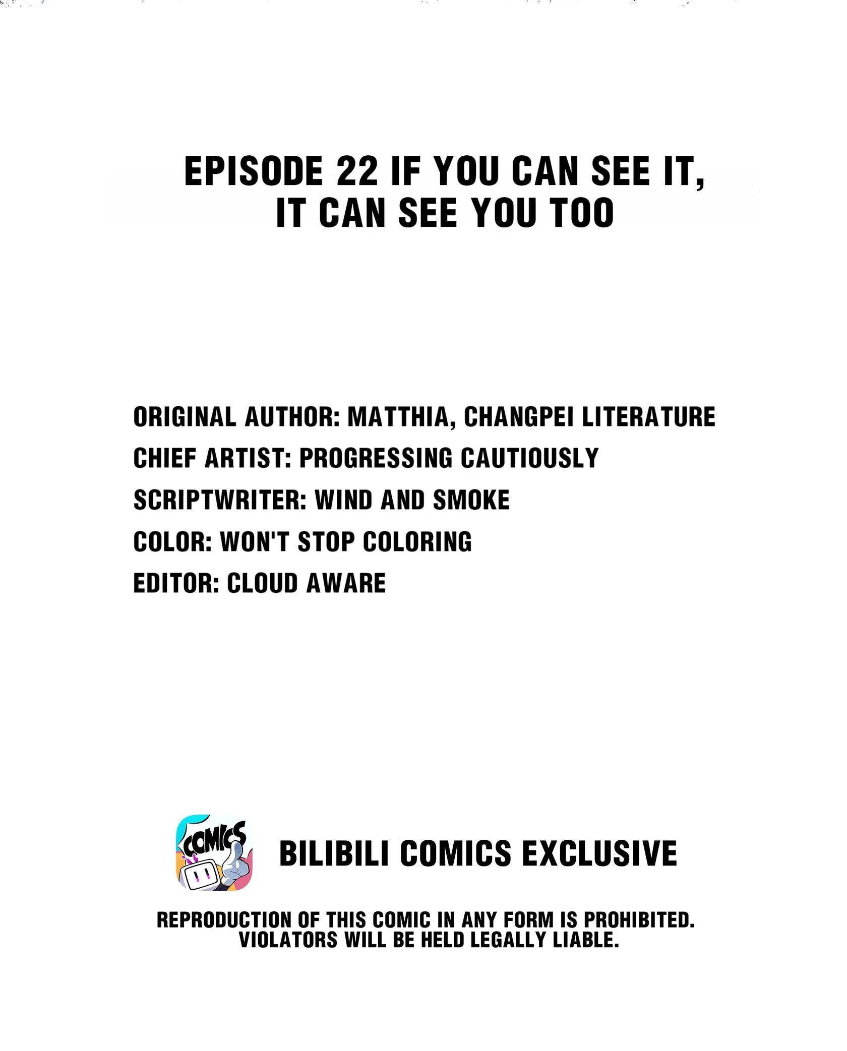 Read Do Not Perceive chapter 22 image 1 on Lezhin