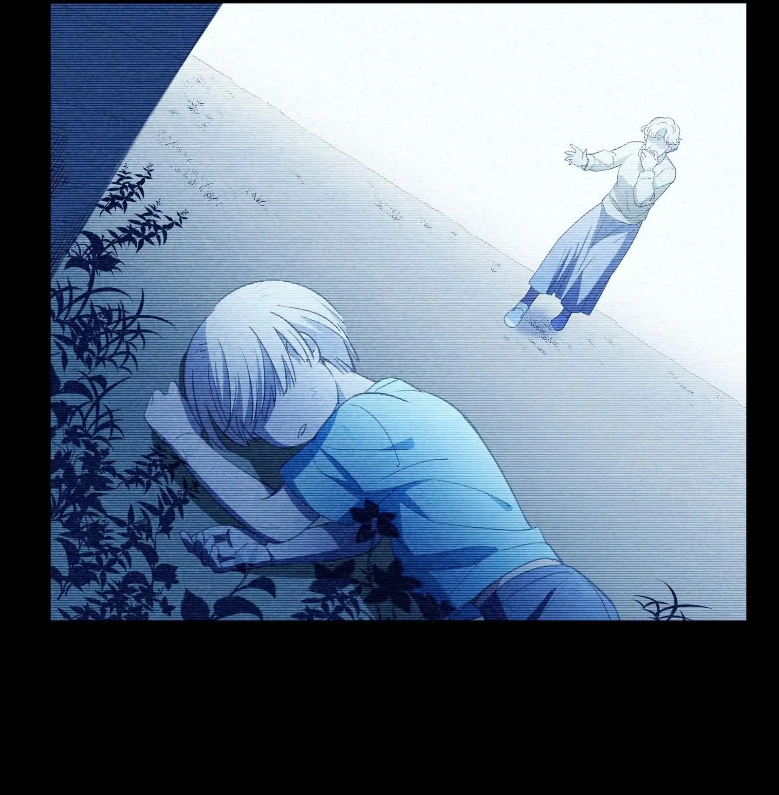 Read Do Not Perceive chapter 22 image 23 on Lezhin