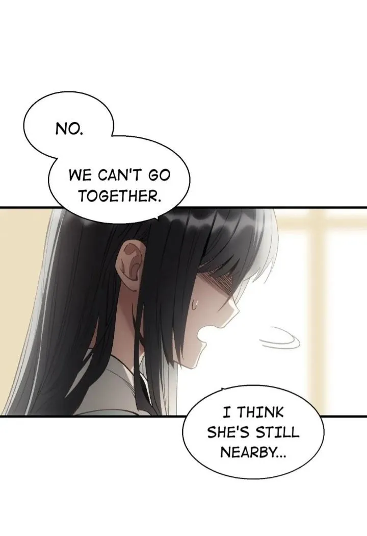 Read Do Not Perceive chapter 23 image 3 on Lezhin