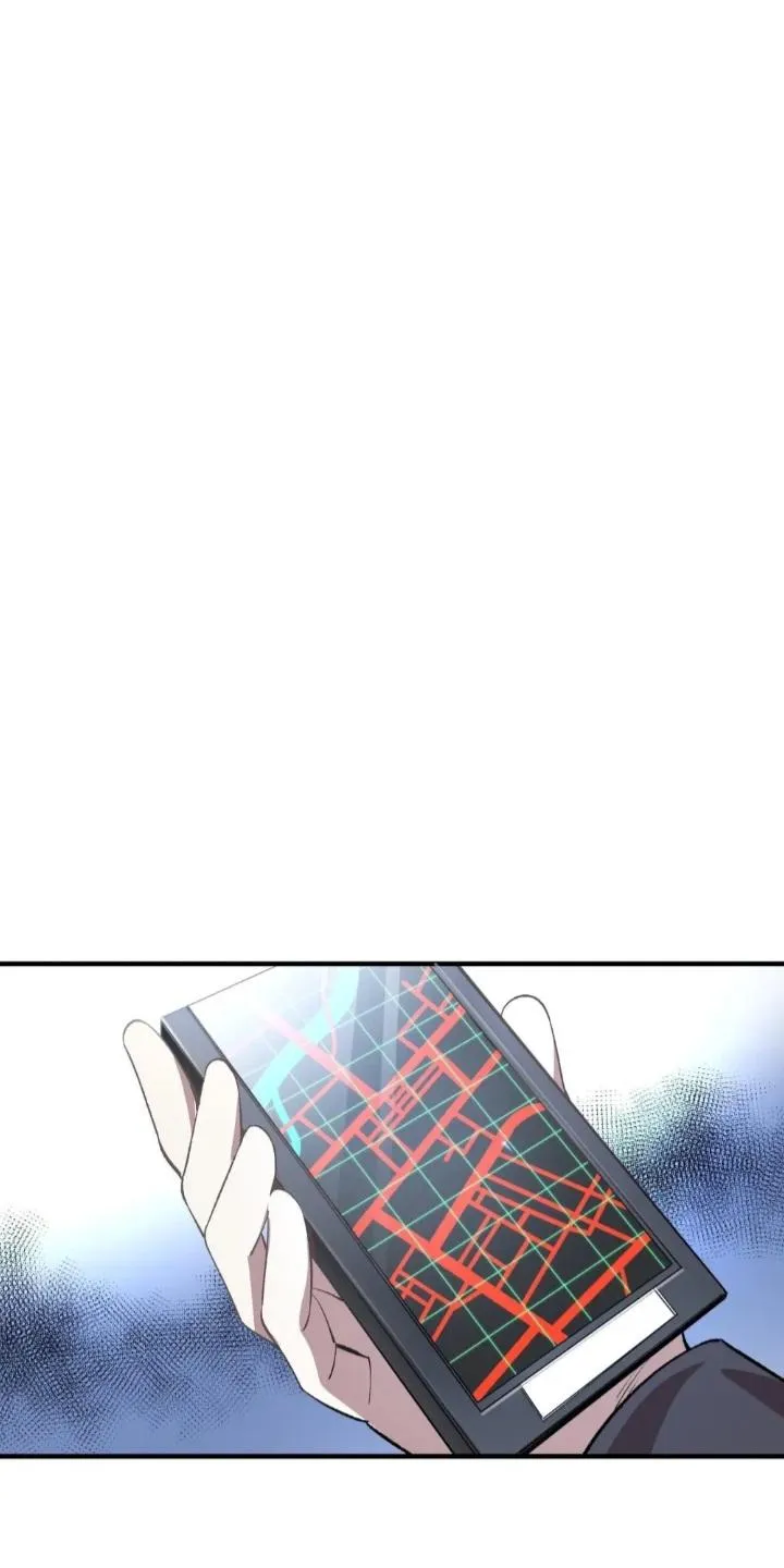 Read Do Not Perceive chapter 23 image 30 on Lezhin