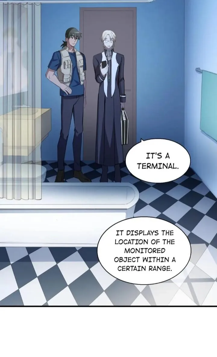 Read Do Not Perceive chapter 23 image 32 on Lezhin