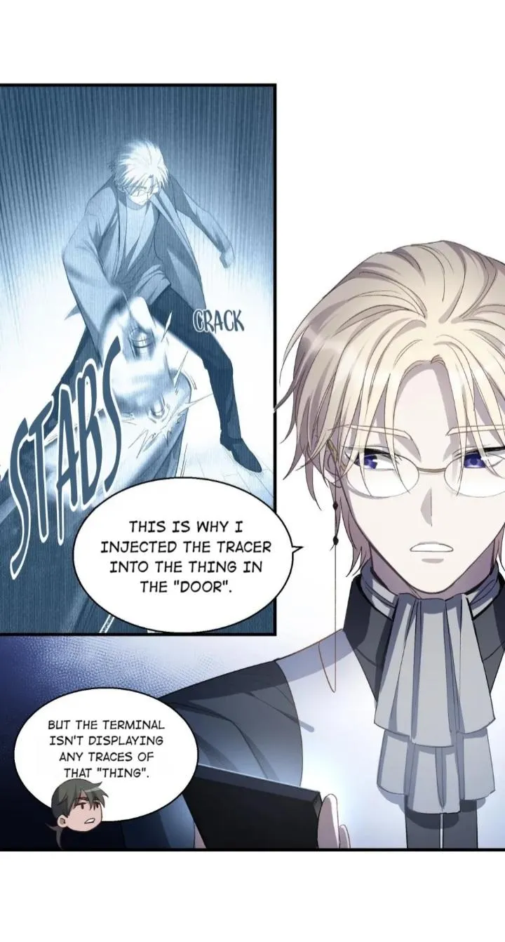 Read Do Not Perceive chapter 23 image 33 on Lezhin