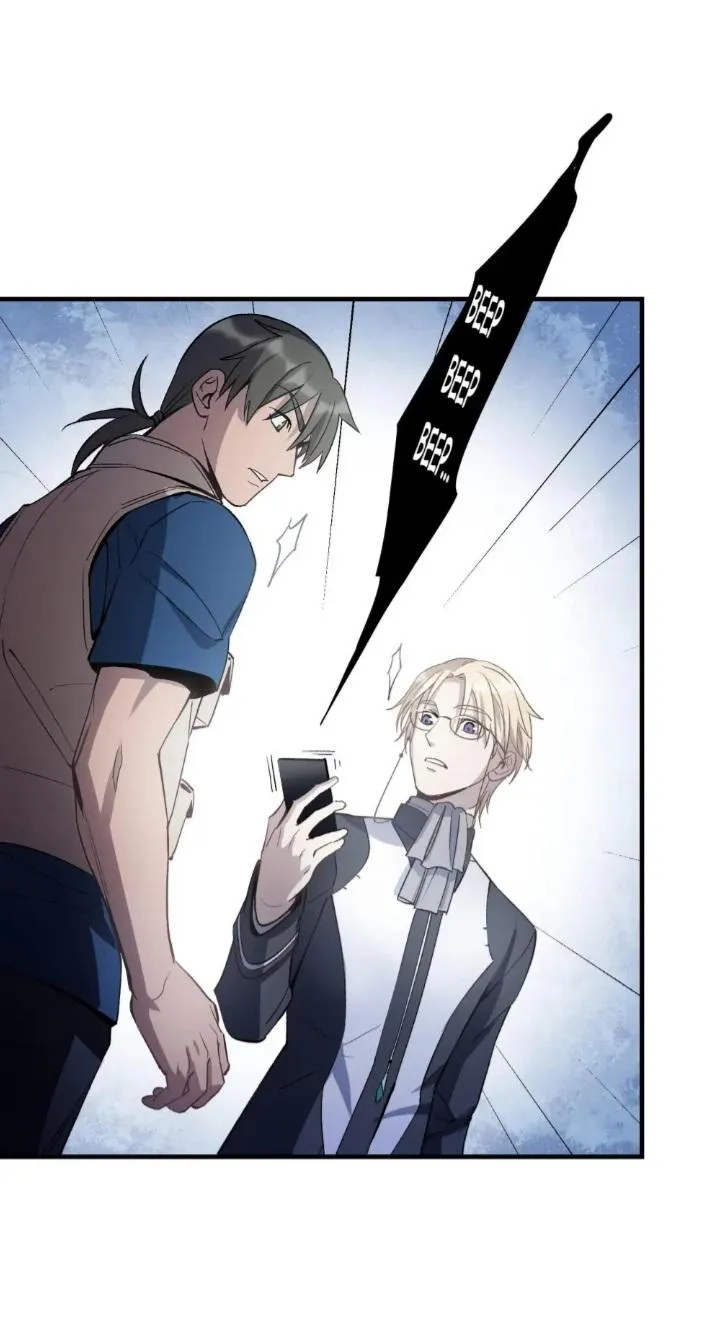Read Do Not Perceive chapter 23 image 35 on Lezhin