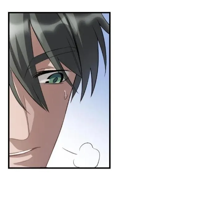 Read Do Not Perceive chapter 24 image 25 on Lezhin