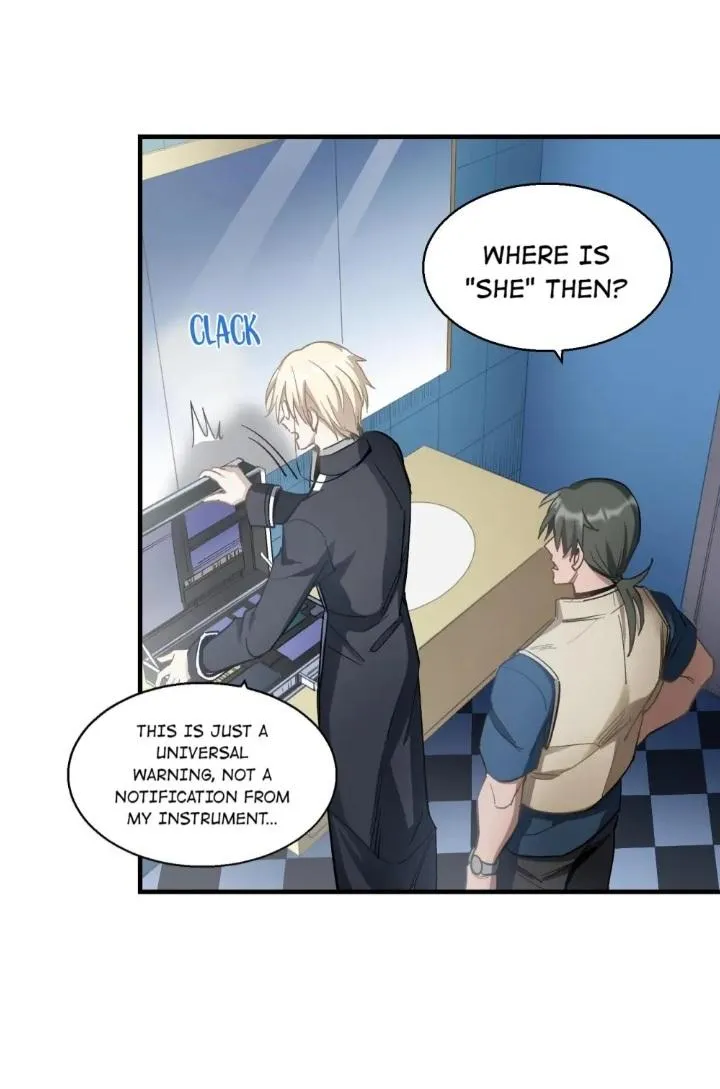 Read Do Not Perceive chapter 24 image 5 on Lezhin
