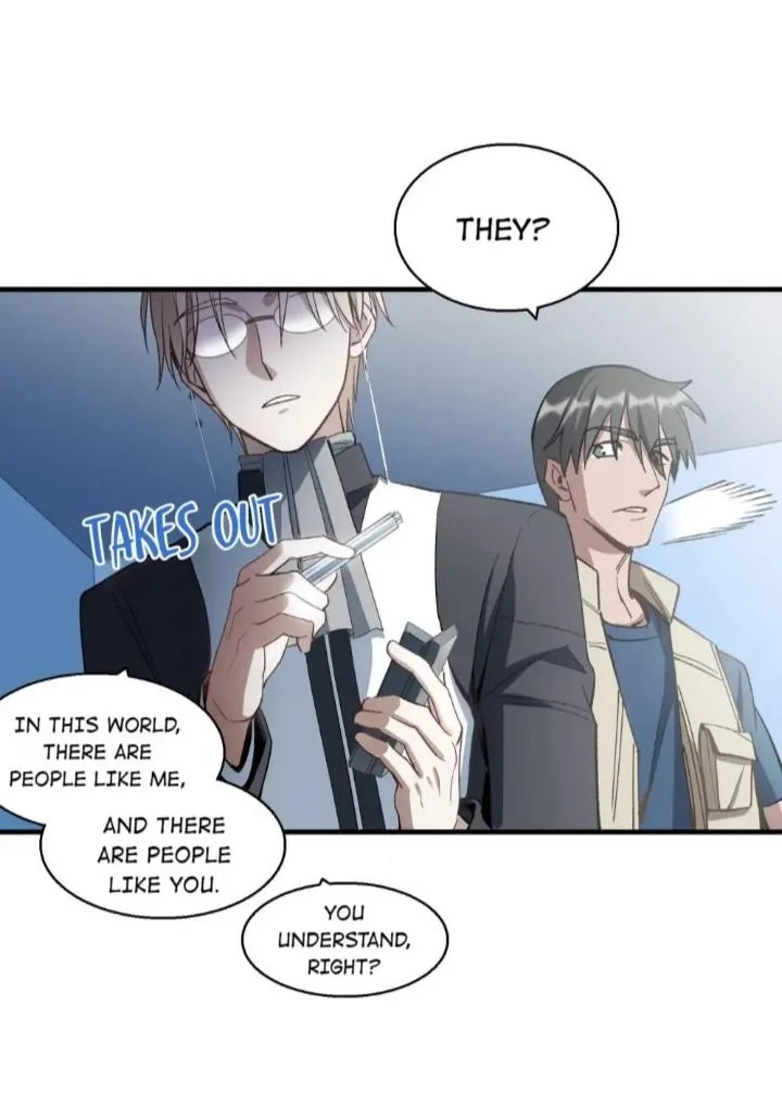 Read Do Not Perceive chapter 24 image 7 on Lezhin