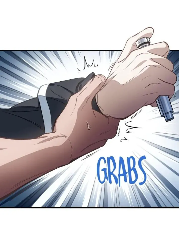 Read Do Not Perceive chapter 24 image 8 on Lezhin