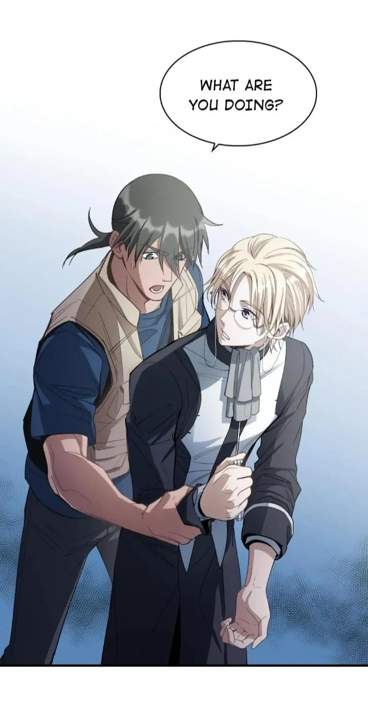 Read Do Not Perceive chapter 24 image 9 on Lezhin