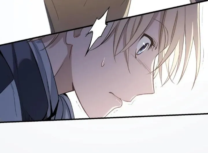 Read Do Not Perceive chapter 25 image 10 on Lezhin