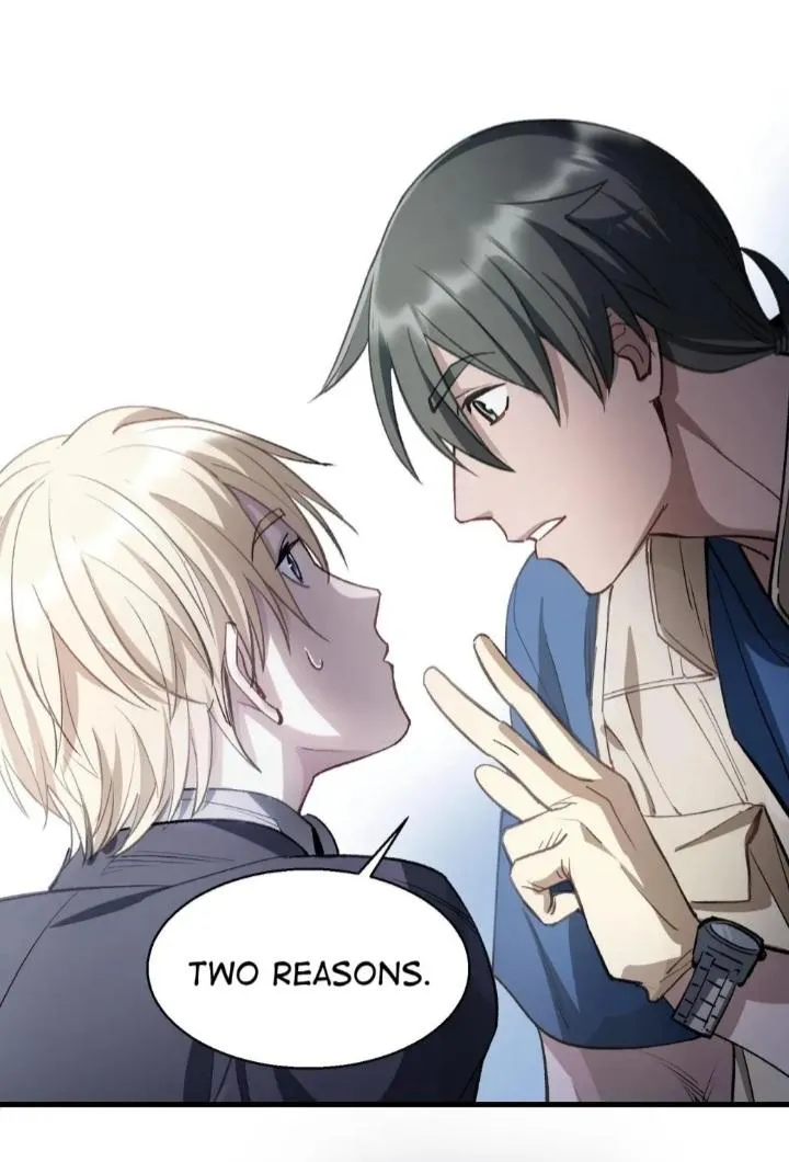 Read Do Not Perceive chapter 25 image 12 on Lezhin
