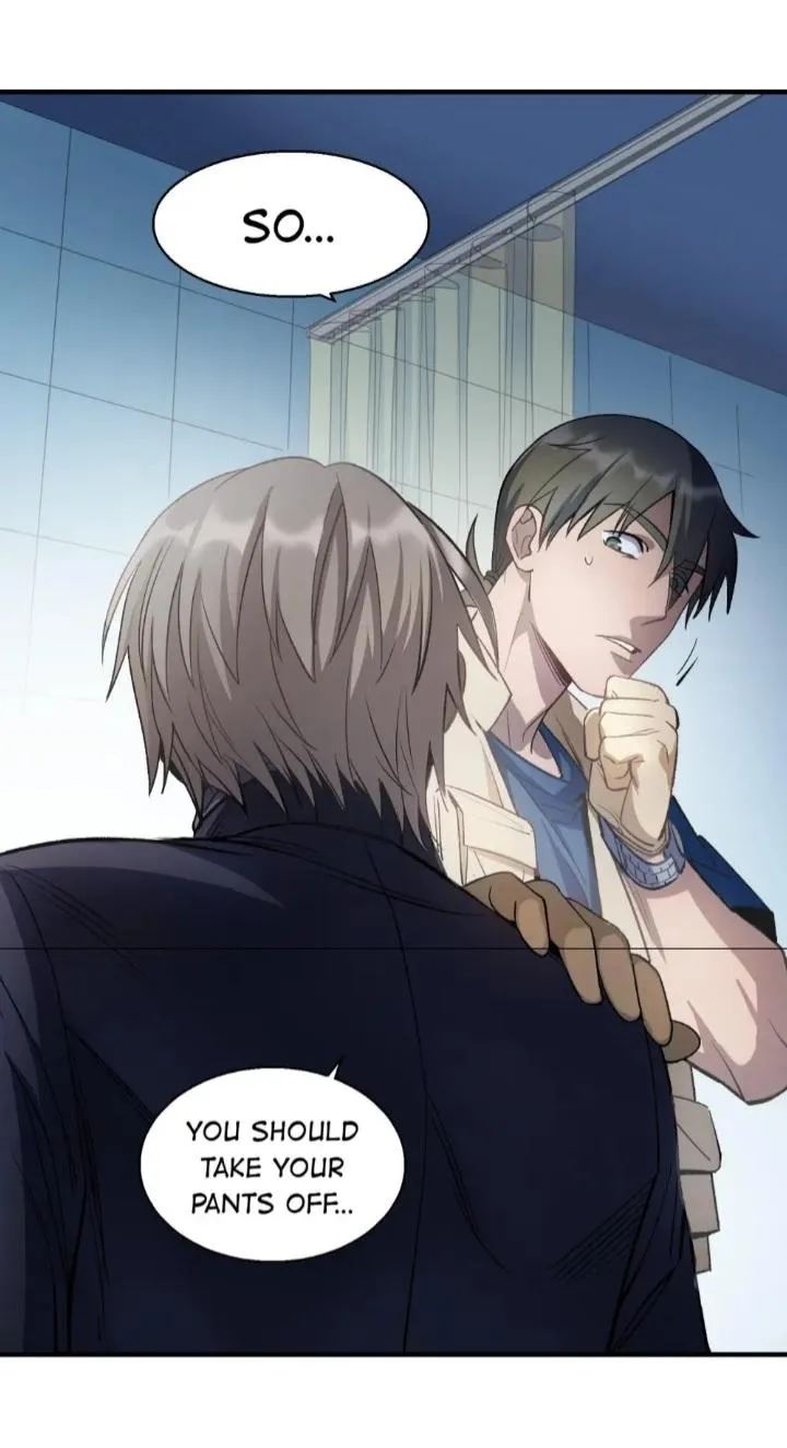 Read Do Not Perceive chapter 25 image 15 on Lezhin