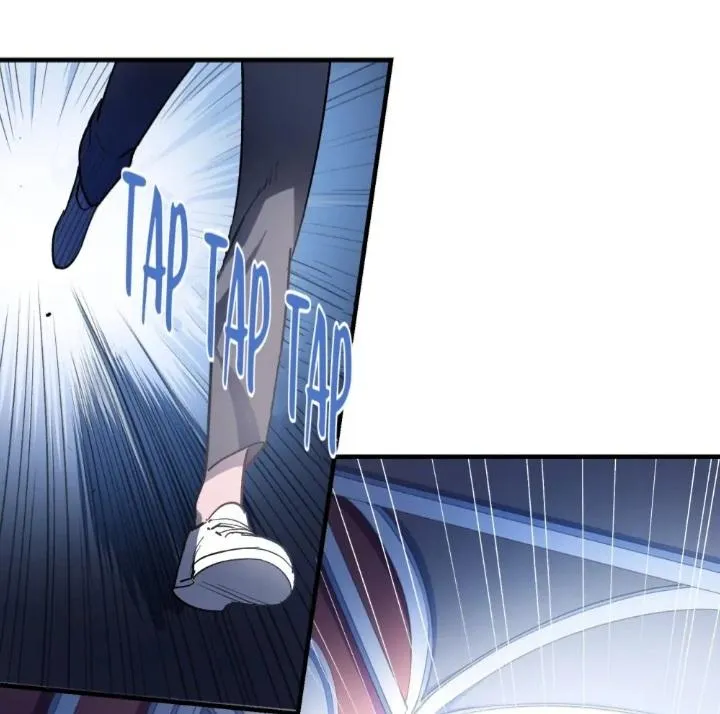 Read Do Not Perceive chapter 25 image 17 on Lezhin