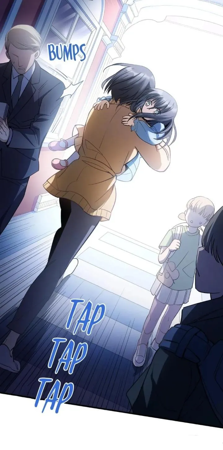 Read Do Not Perceive chapter 25 image 18 on Lezhin