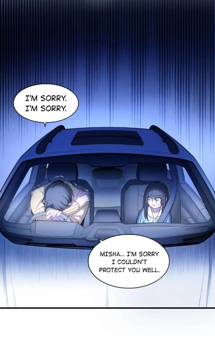 Read Do Not Perceive chapter 25 image 23 on Lezhin