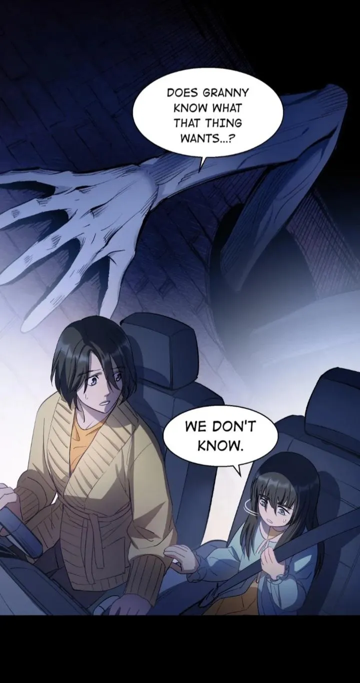 Read Do Not Perceive chapter 25 image 26 on Lezhin