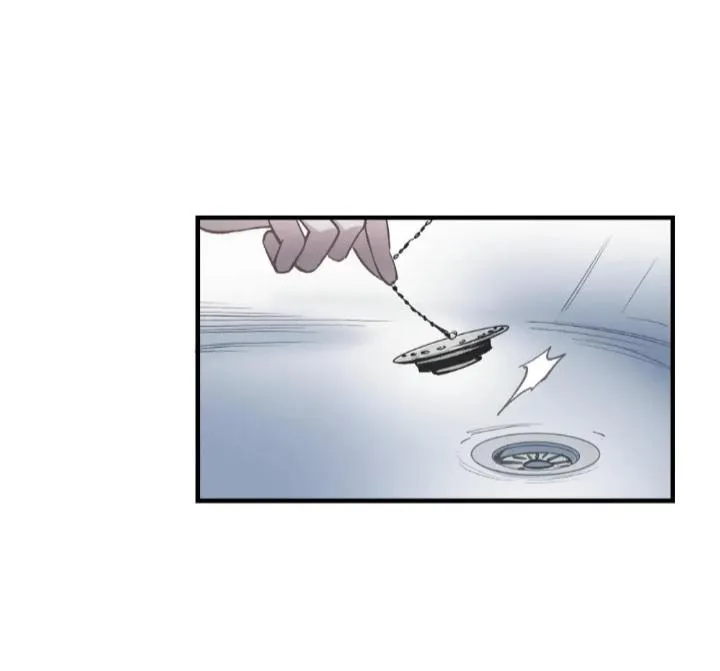 Read Do Not Perceive chapter 25 image 7 on Lezhin