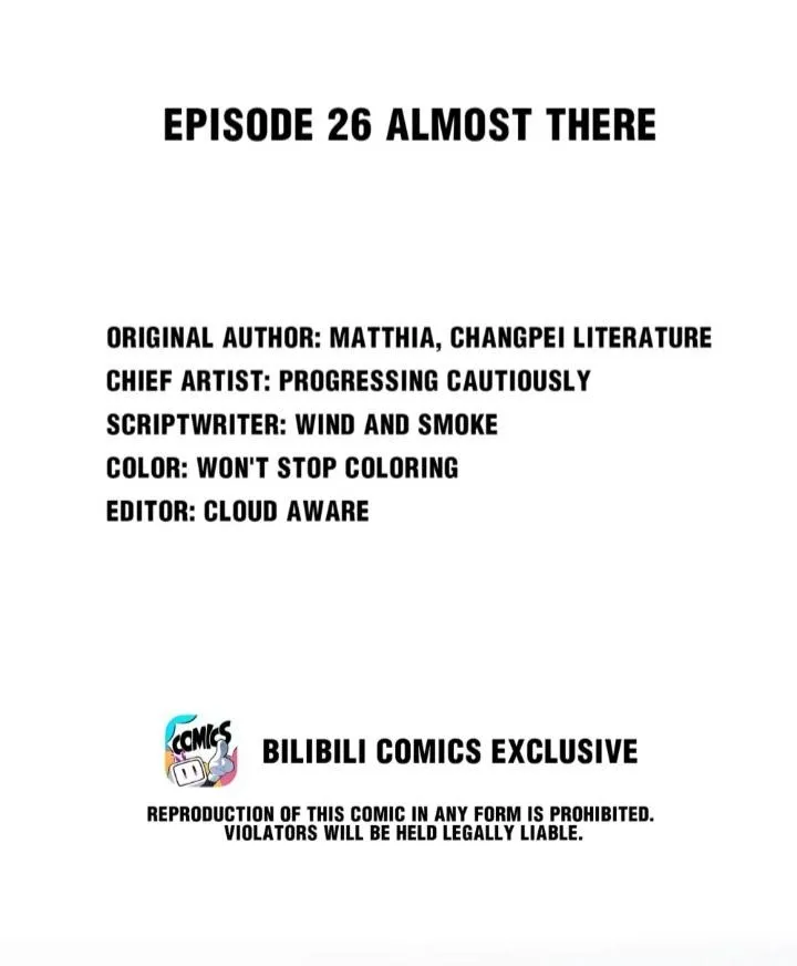 Read Do Not Perceive chapter 26 image 1 on Lezhin