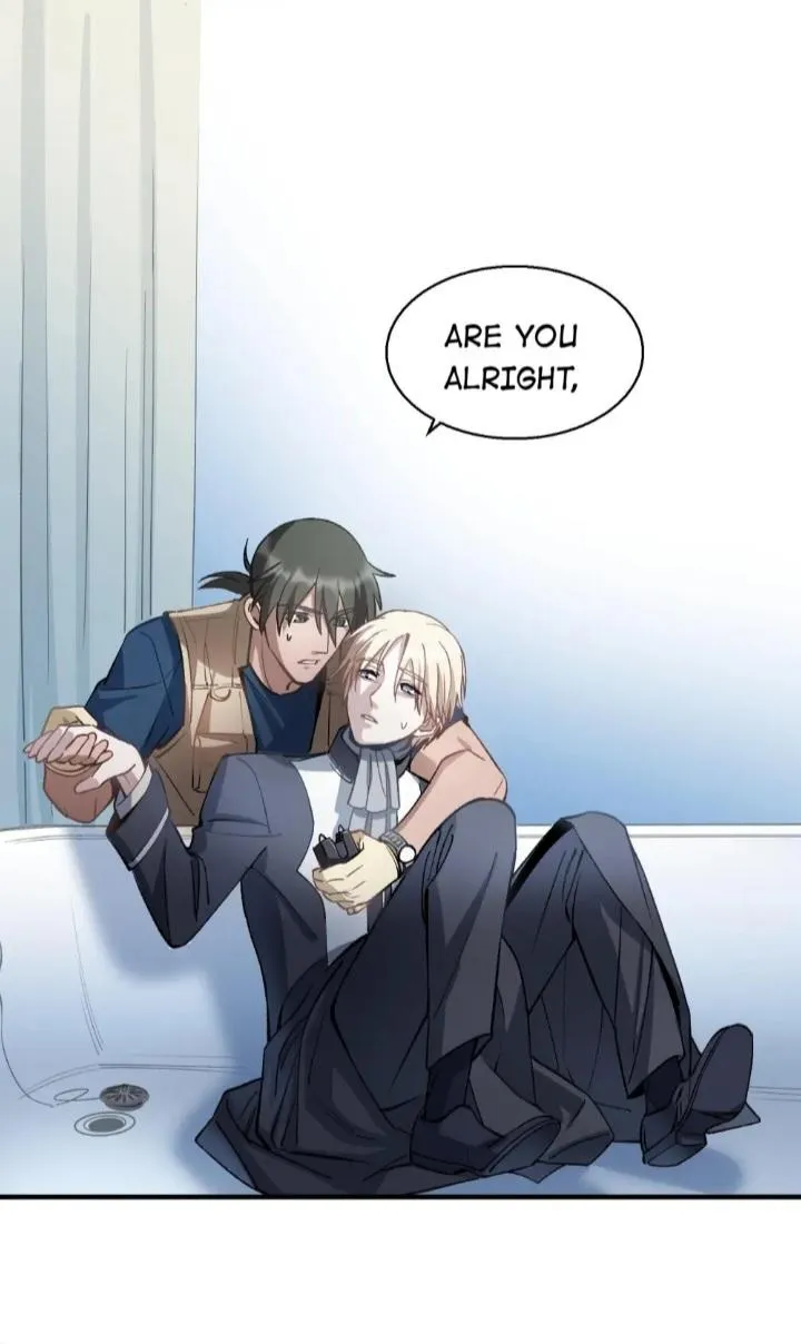 Read Do Not Perceive chapter 26 image 17 on Lezhin