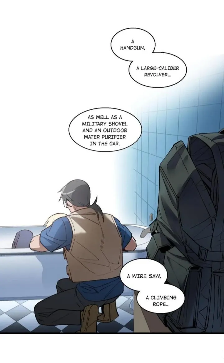 Read Do Not Perceive chapter 26 image 20 on Lezhin