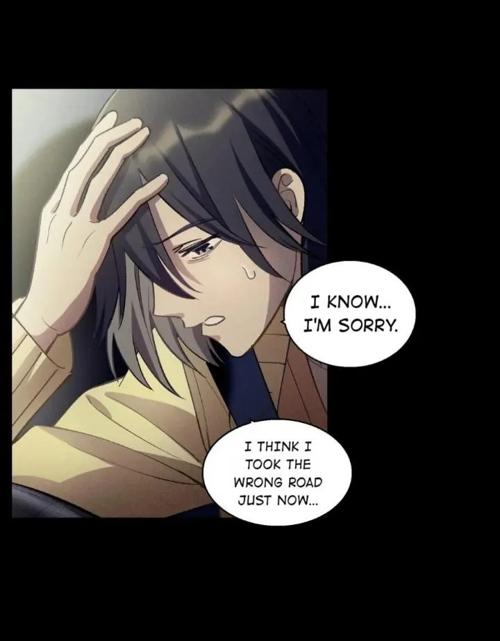 Read Do Not Perceive chapter 26 image 34 on Lezhin