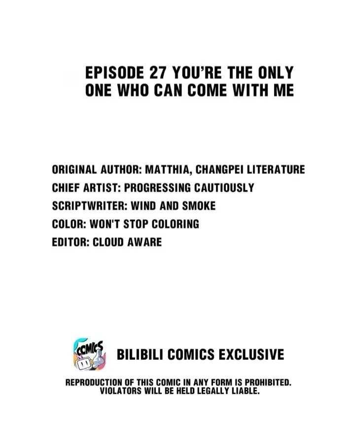 Read Do Not Perceive chapter 27 image 1 on Lezhin