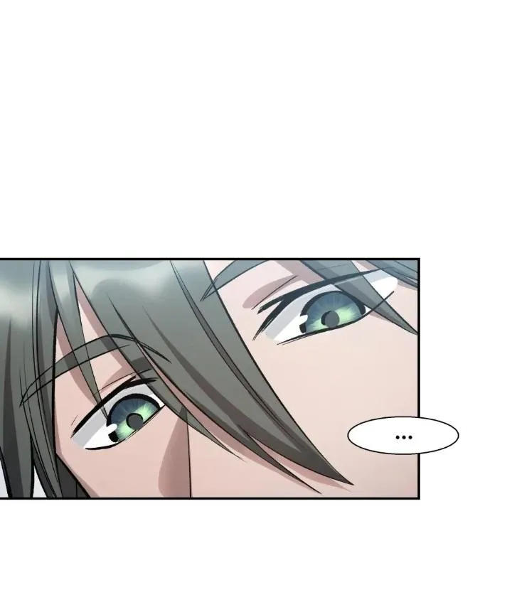 Read Do Not Perceive chapter 27 image 23 on Lezhin