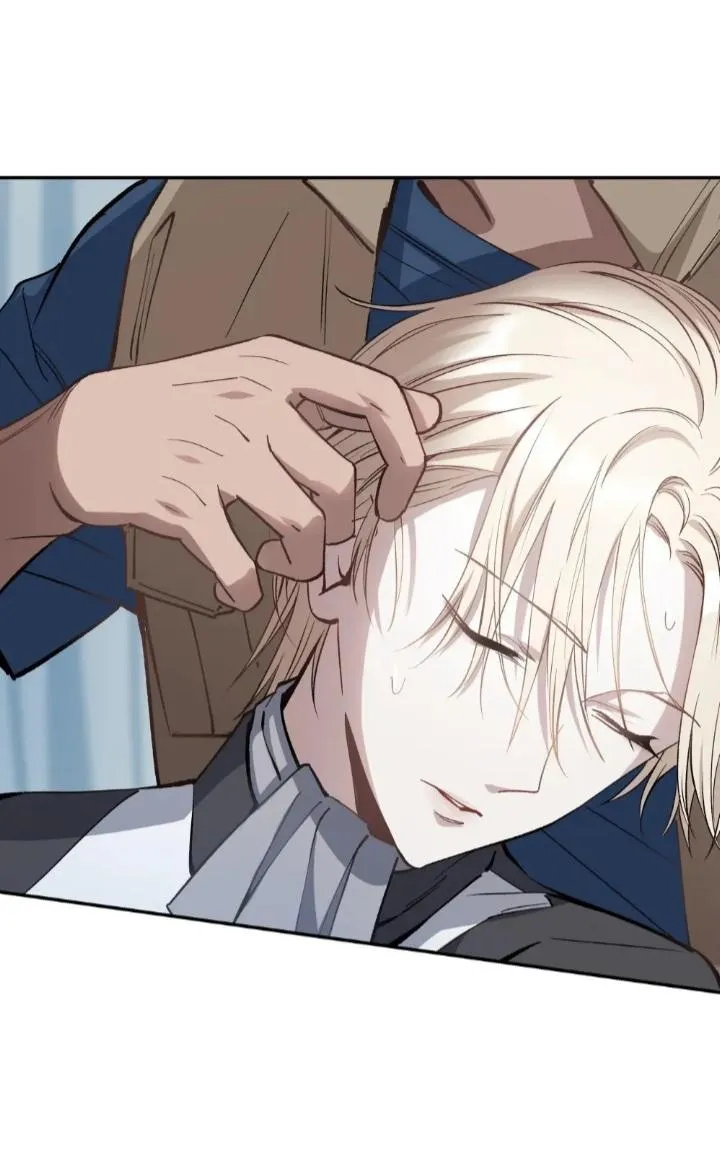 Read Do Not Perceive chapter 27 image 24 on Lezhin