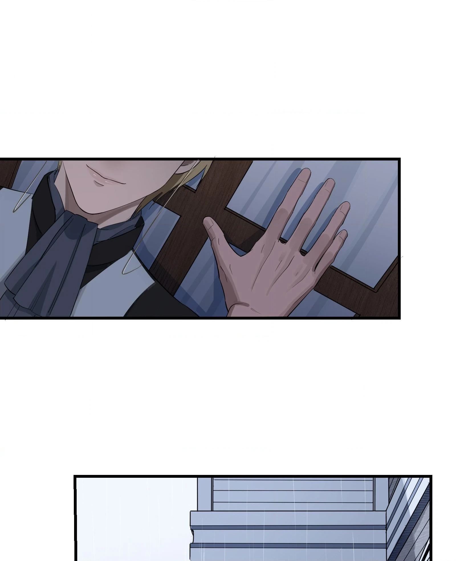 Read Do Not Perceive chapter 3.2 image 9 on Lezhin