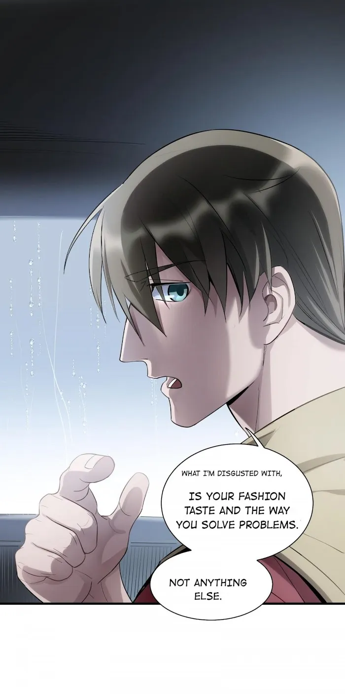 Read Do Not Perceive chapter 4.1 image 10 on Lezhin
