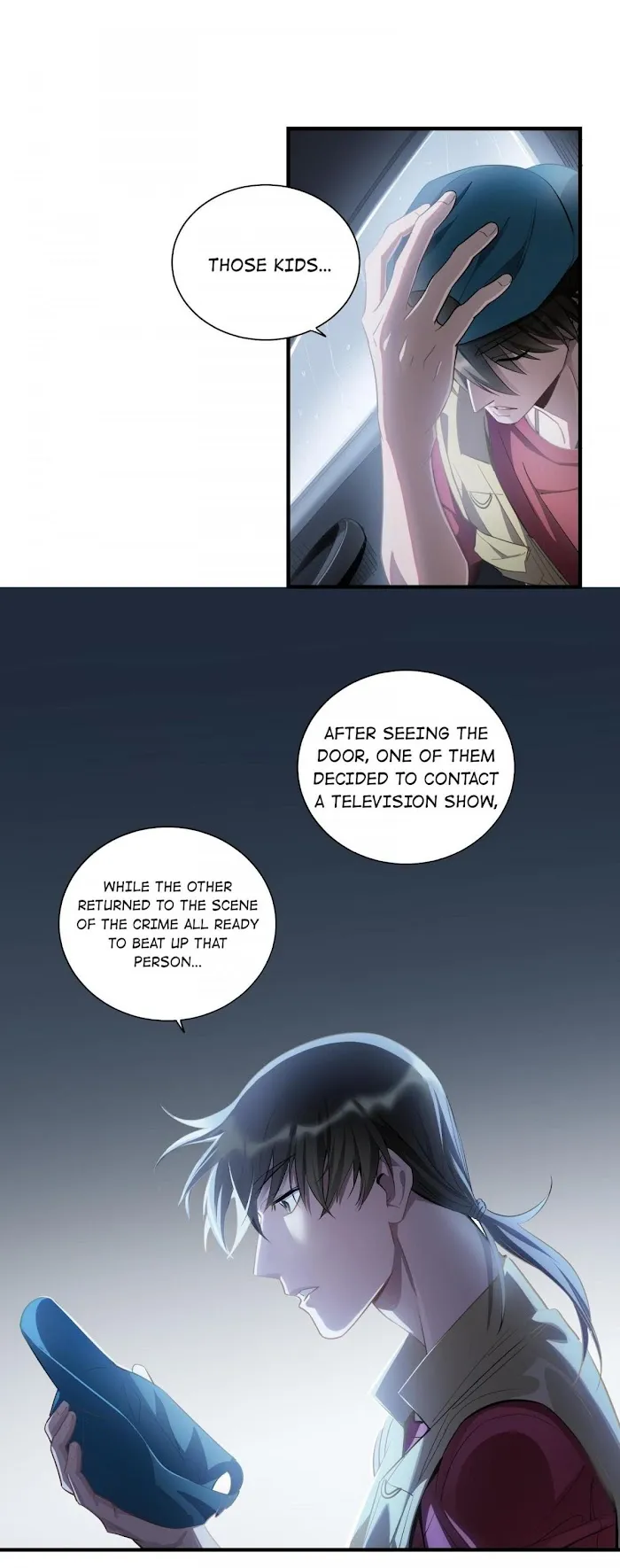 Read Do Not Perceive chapter 4.1 image 3 on Lezhin