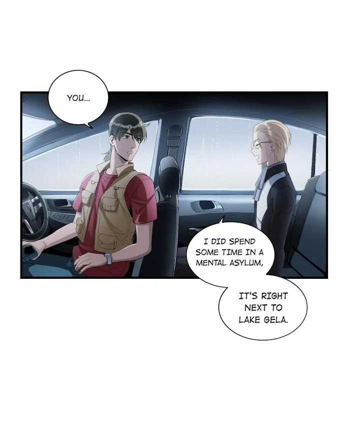 Read Do Not Perceive chapter 4.1 image 6 on Lezhin