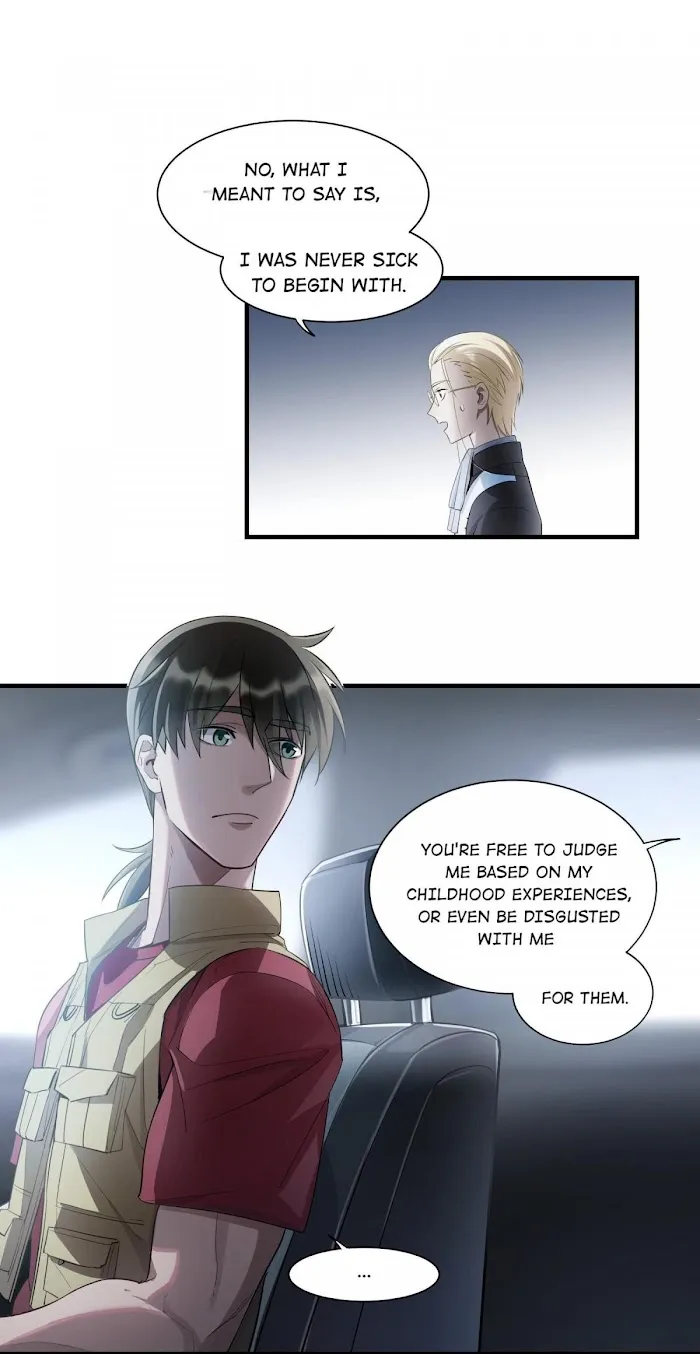 Read Do Not Perceive chapter 4.1 image 8 on Lezhin