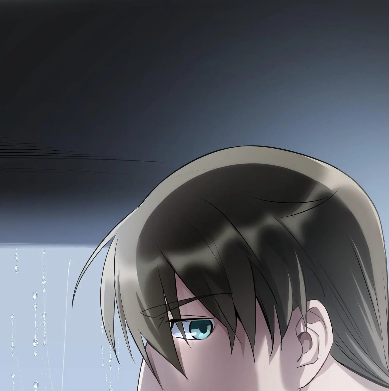 Read Do Not Perceive chapter 4 image 12 on Lezhin