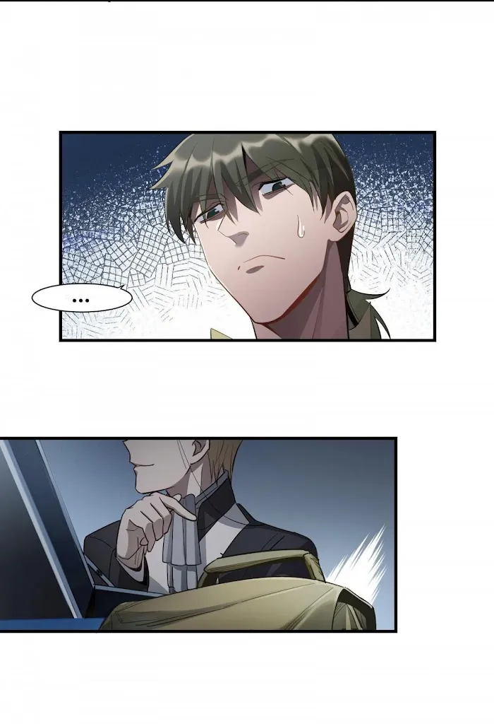 Read Do Not Perceive chapter 5.1 image 11 on Lezhin