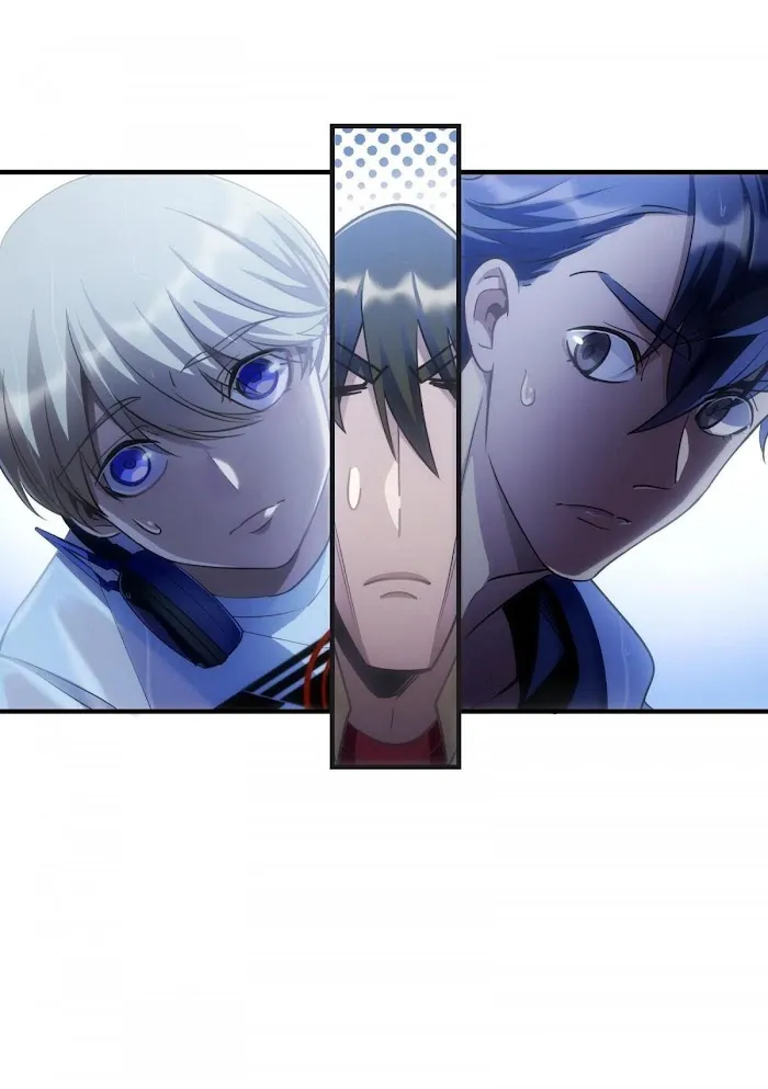 Read Do Not Perceive chapter 5.1 image 5 on Lezhin