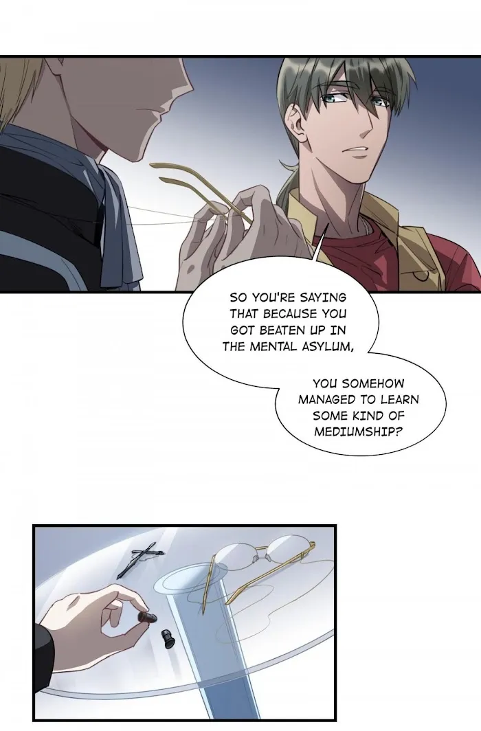 Read Do Not Perceive chapter 5.2 image 3 on Lezhin