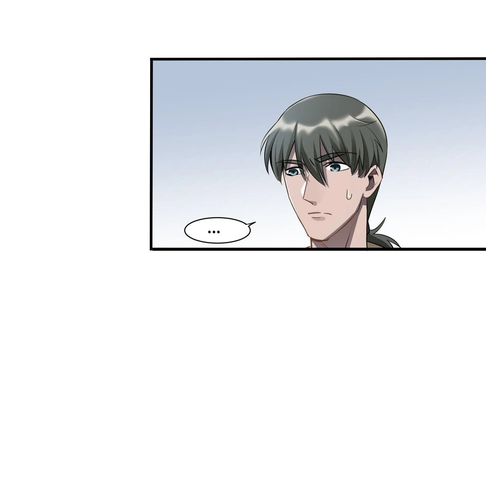 Read Do Not Perceive chapter 5 image 27 on Lezhin
