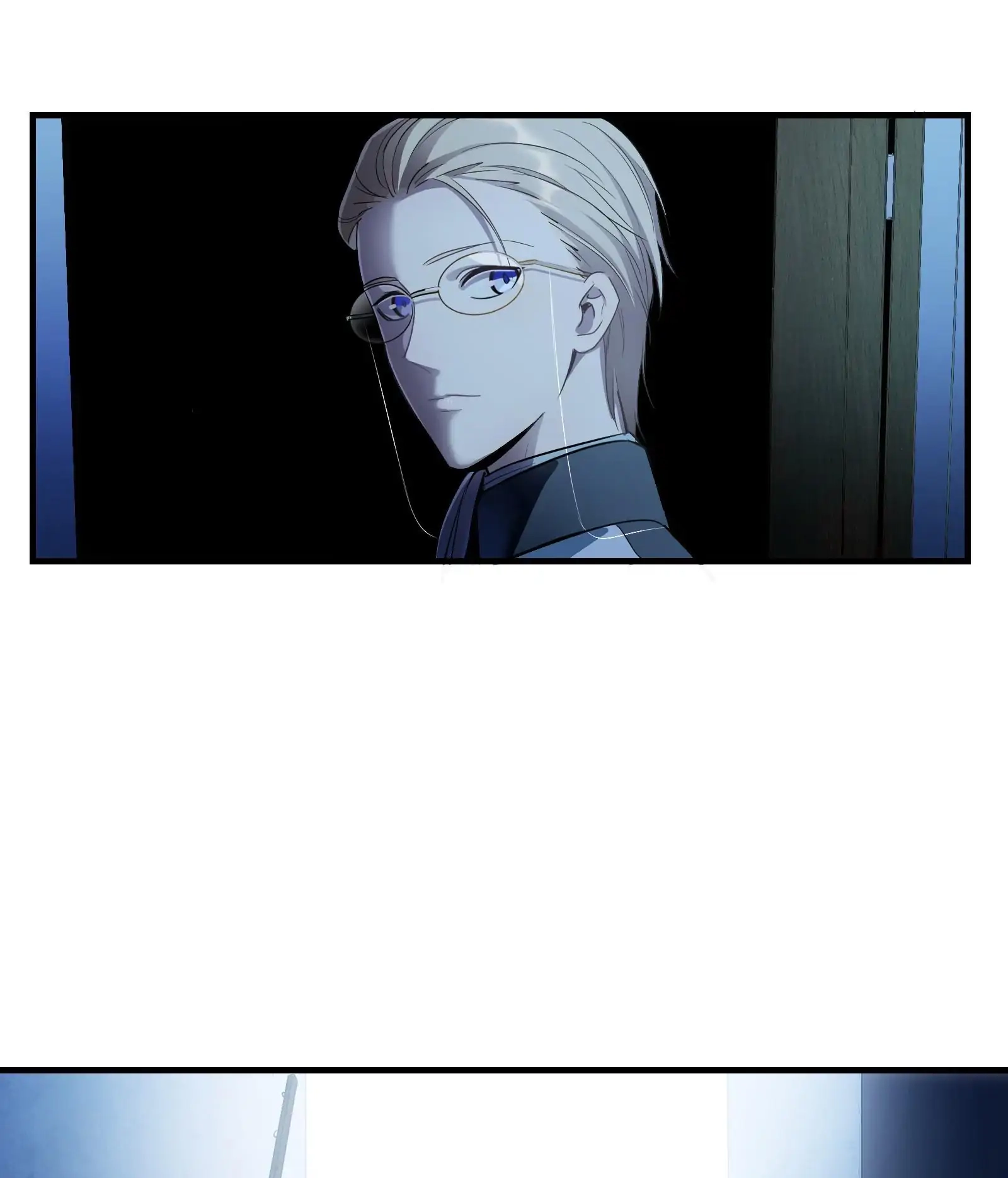 Read Do Not Perceive chapter 5 image 4 on Lezhin