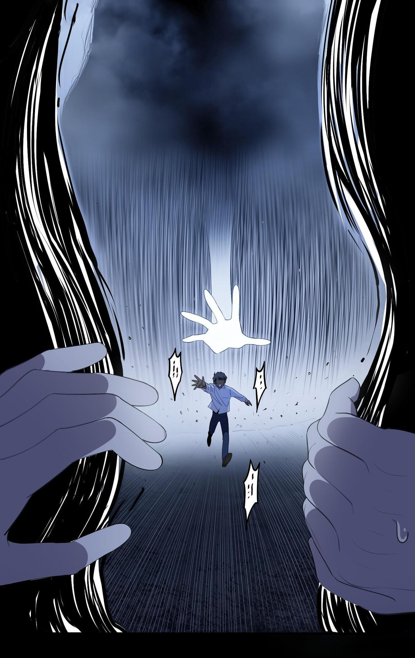 Read Do Not Perceive chapter 6.1 image 18 on Lezhin