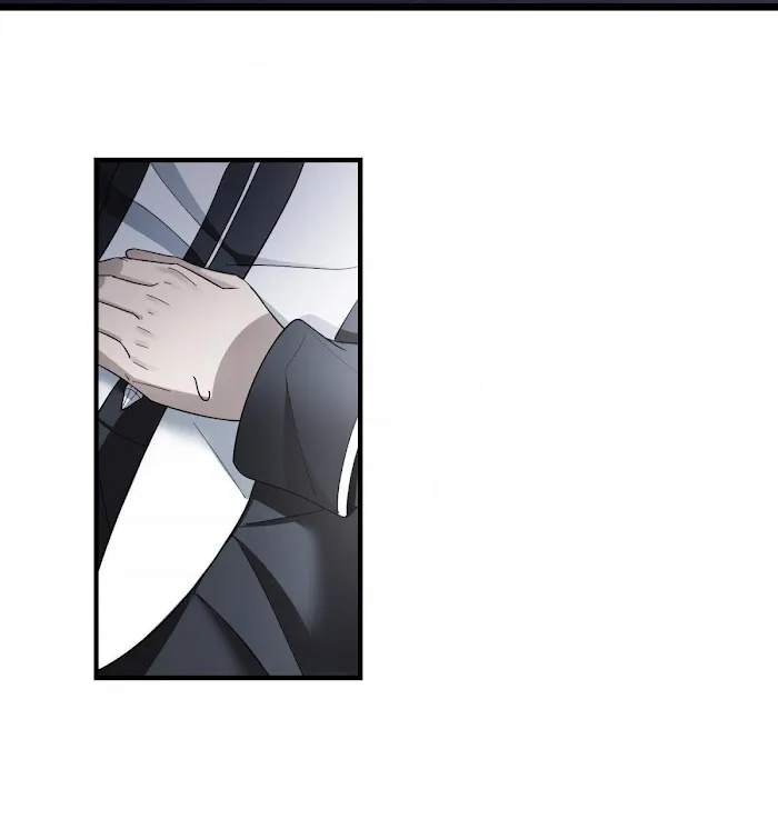 Read Do Not Perceive chapter 6.2 image 1 on Lezhin