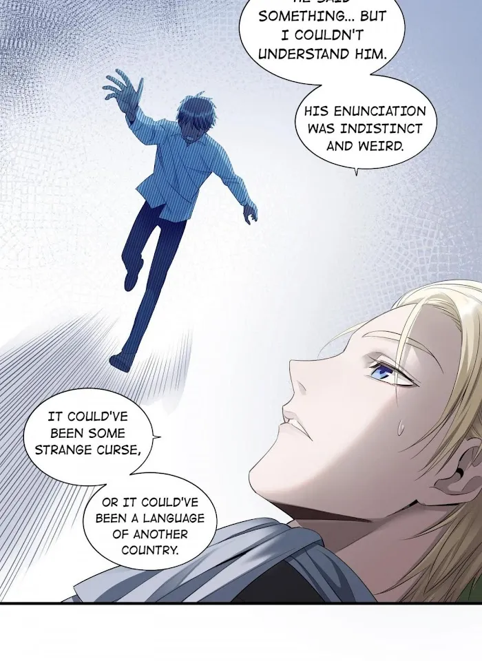 Read Do Not Perceive chapter 6.2 image 11 on Lezhin