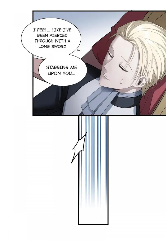 Read Do Not Perceive chapter 6.2 image 2 on Lezhin