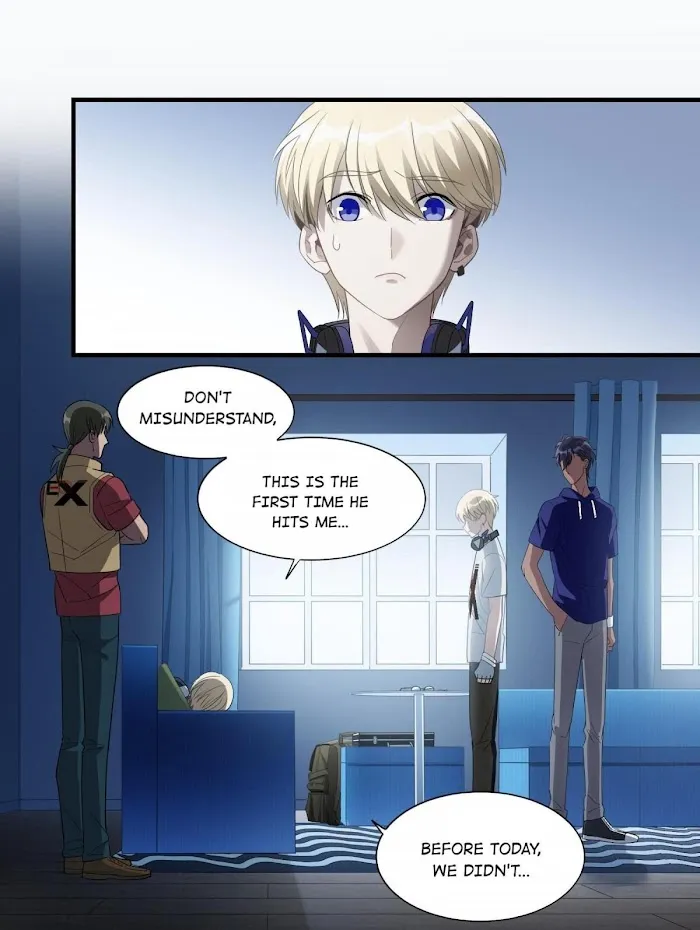 Read Do Not Perceive chapter 6.2 image 5 on Lezhin
