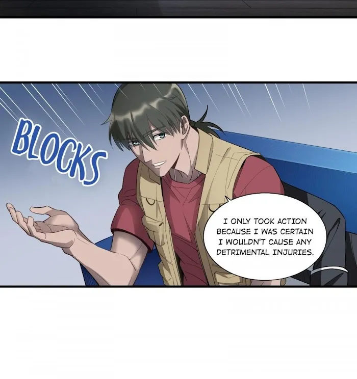 Read Do Not Perceive chapter 6.2 image 6 on Lezhin