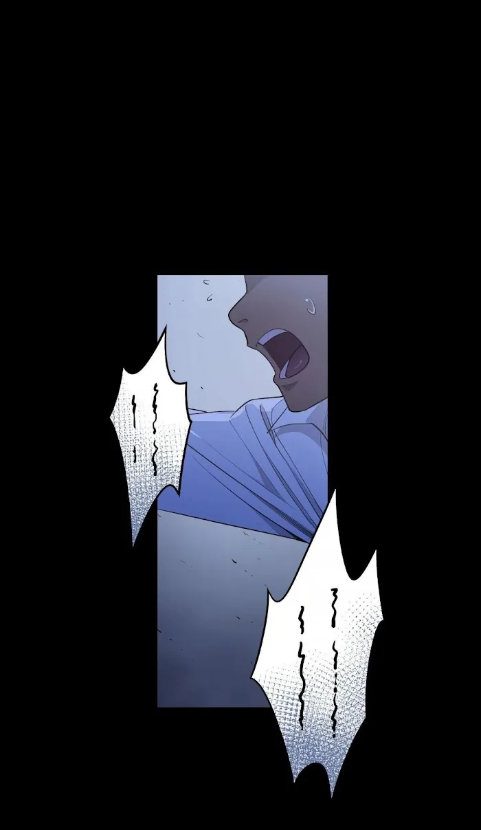 Read Do Not Perceive chapter 6 image 12 on Lezhin