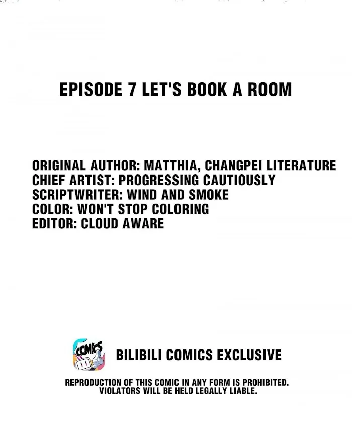 Read Do Not Perceive chapter 7 image 1 on Lezhin